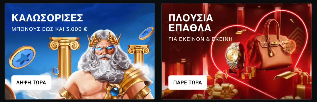 https://leoncasinos.de/